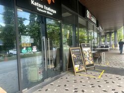 The Venue Shoppes (D13), Retail #455984531